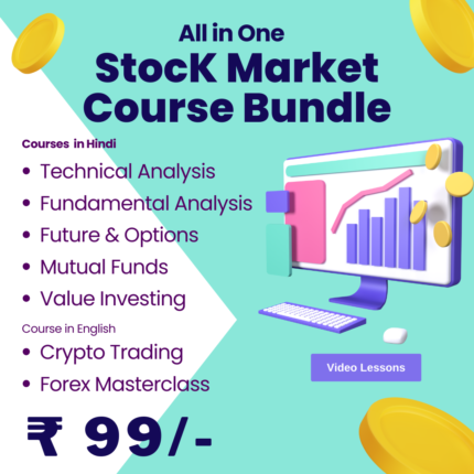 Trading Course Bundle